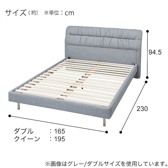 ダブルベッドフレーム(FJ501 IV) 7枚目画像