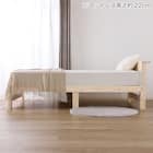 シングル 天然木棚付きすのこベッドフレーム (DB01) 9枚目画像