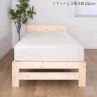 シングル 天然木棚付きすのこベッドフレーム  (DB01) 10枚目画像