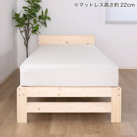 シングル 天然木棚付きすのこベッドフレーム  (DB01) 10枚目画像