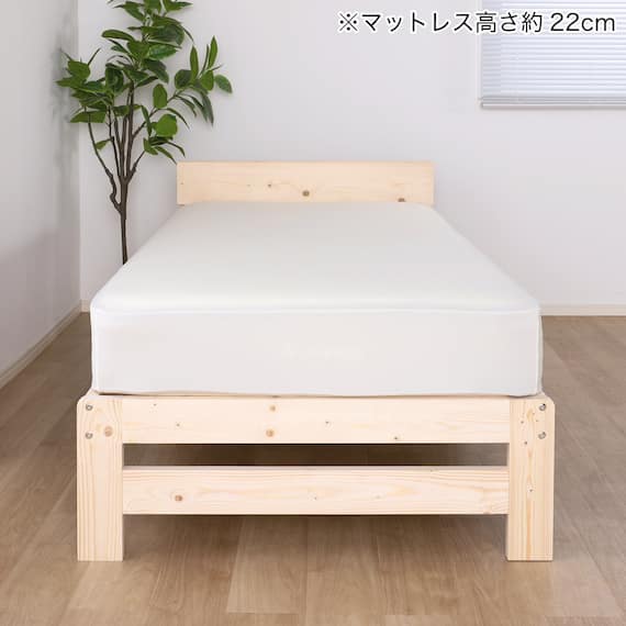 シングル 天然木棚付きすのこベッドフレーム (DB01) 10枚目画像