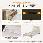 すのこベッドフレーム シングル (KB ST 棚・コンセント・ライト付き 高さ調整可 GW) 3枚目画像
