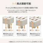すのこベッドフレーム シングル (KB ST 棚・コンセント・ライト付き 高さ調整可 GW) 4枚目画像