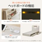 収納付きベッドフレーム クイーン (KB 棚・コンセント・ライト・引き出し付き すのこ GW) 3枚目画像