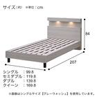 シングル 棚付き すのこベッドフレーム(KC501 ST WW) 8枚目画像