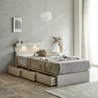 シングル 引出し付き すのこベッドフレーム(KC501 WW) 1枚目画像