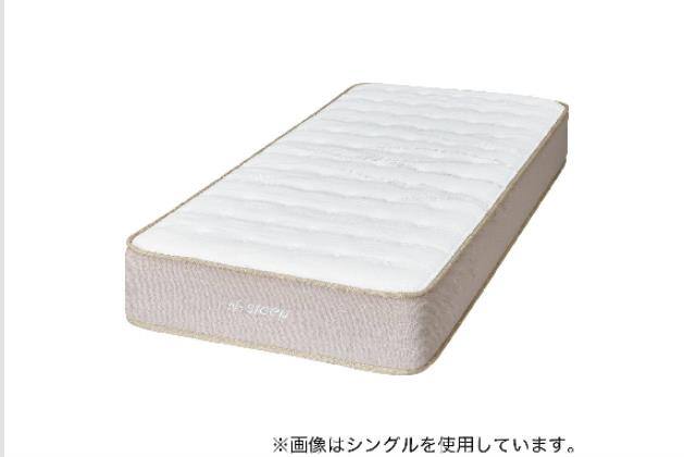 Qマット Nスリープ PS0 | ニトリネット【公式】 家具・インテリア通販 Qマット Nスリープ PS0 | ニトリネット【公式】 家具・インテリア通販