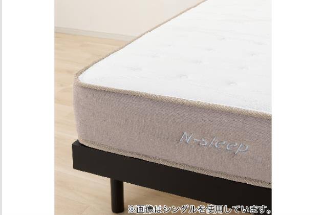 Qﾏｯﾄ Nｽﾘｰﾌﾟ PS0 | ニトリネット【公式】 家具・インテリア通販