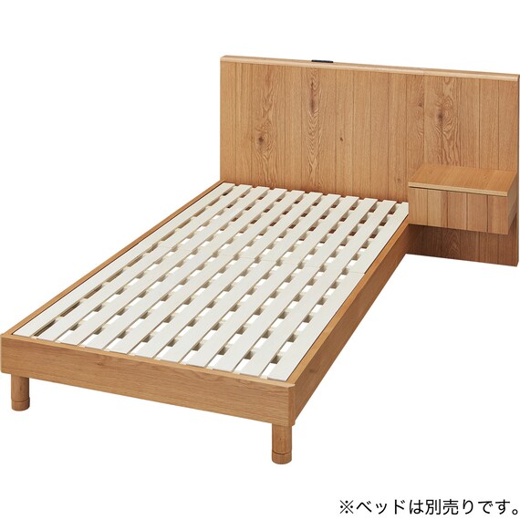 ベッド用サイドテーブル 連結パーツ(SE-503 LBR) 3枚目画像