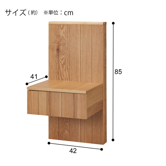 ベッド用サイドテーブル 連結パーツ(SE-503 LBR) 5枚目画像