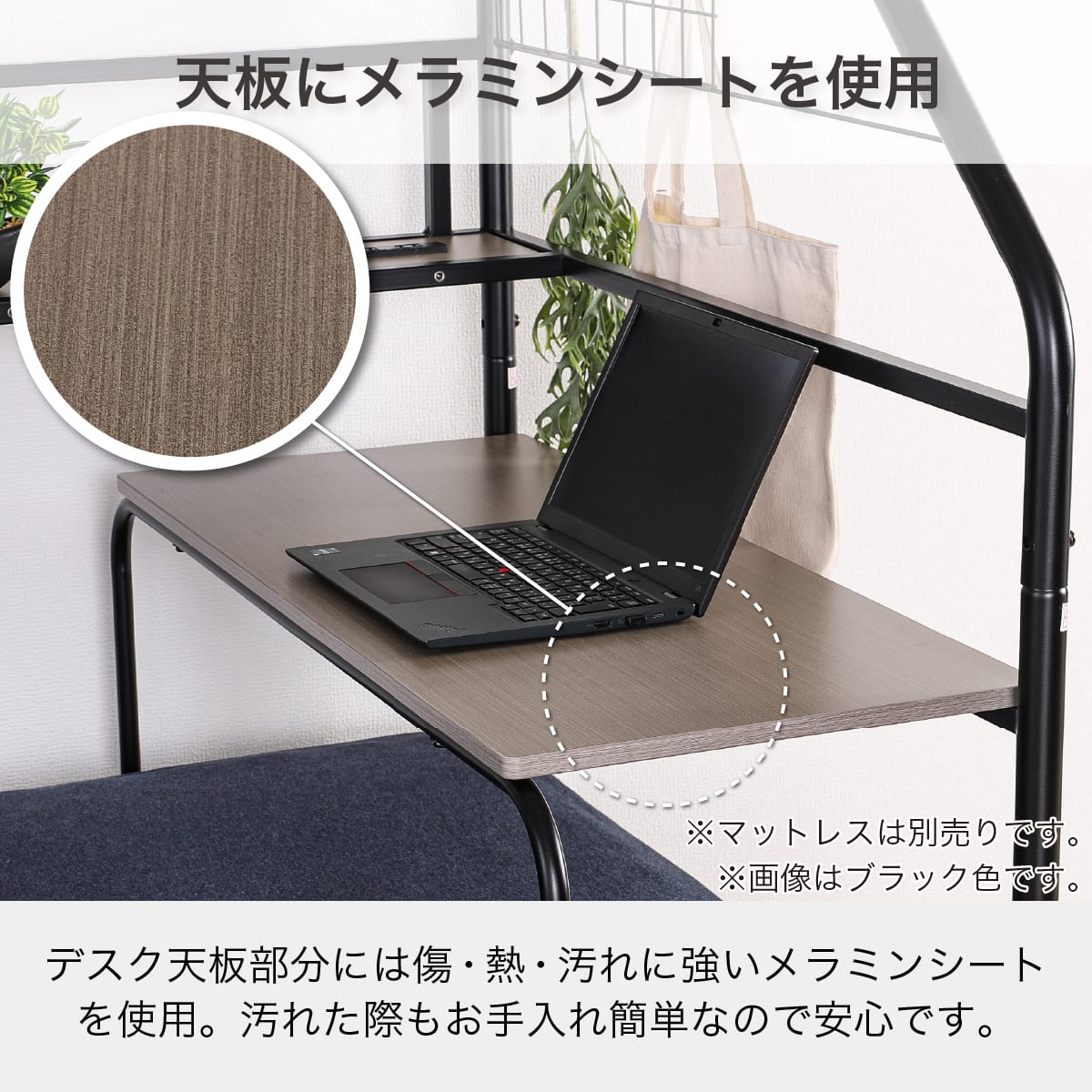 デイベッド(クロノス BK)【島忠ホームズ商品】 | ニトリネット【公式