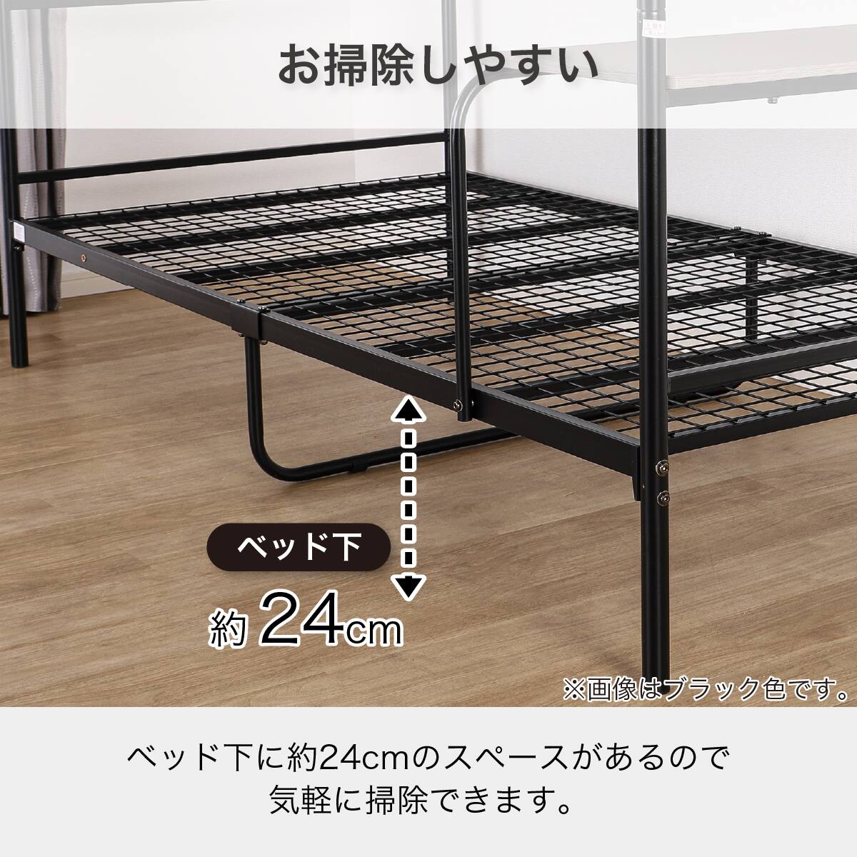 デイベッド(クロノス BK)【島忠ホームズ商品】 | ニトリネット【公式
