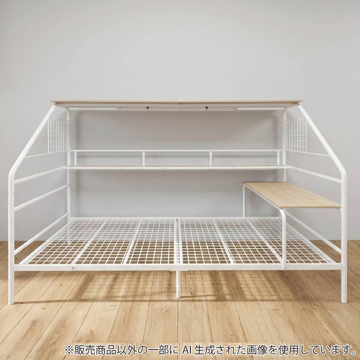デイベッド(クロノス WH)【島忠ホームズ商品】 | ニトリネット【公式