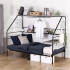 デイベッド(クロノス WH)【島忠ホームズ商品】 2枚目画像