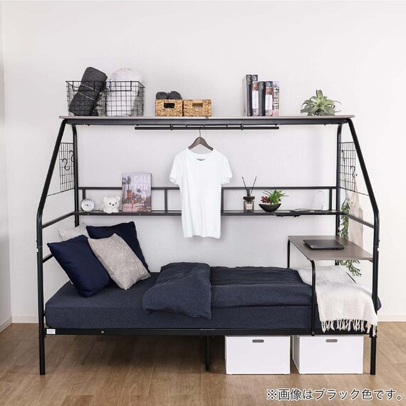 デイベッド(クロノス WH)【島忠ホームズ商品】 3枚目画像