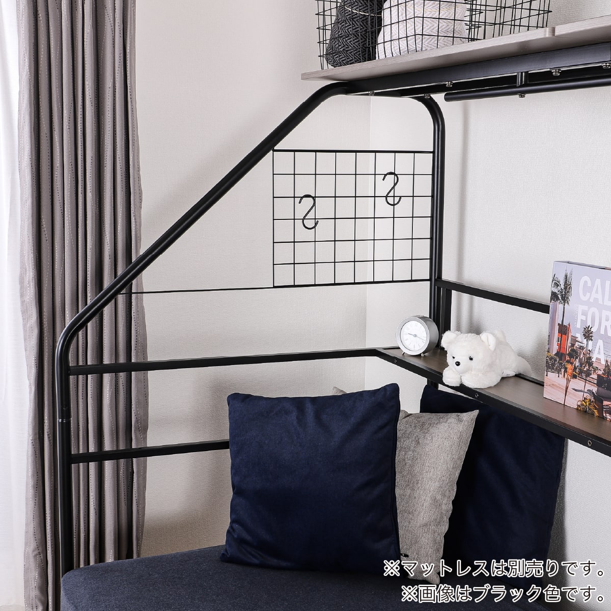 デイベッド(クロノス WH)【島忠ホームズ商品】 | ニトリネット【公式