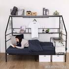 デイベッド(クロノス WH)【島忠ホームズ商品】 5枚目画像