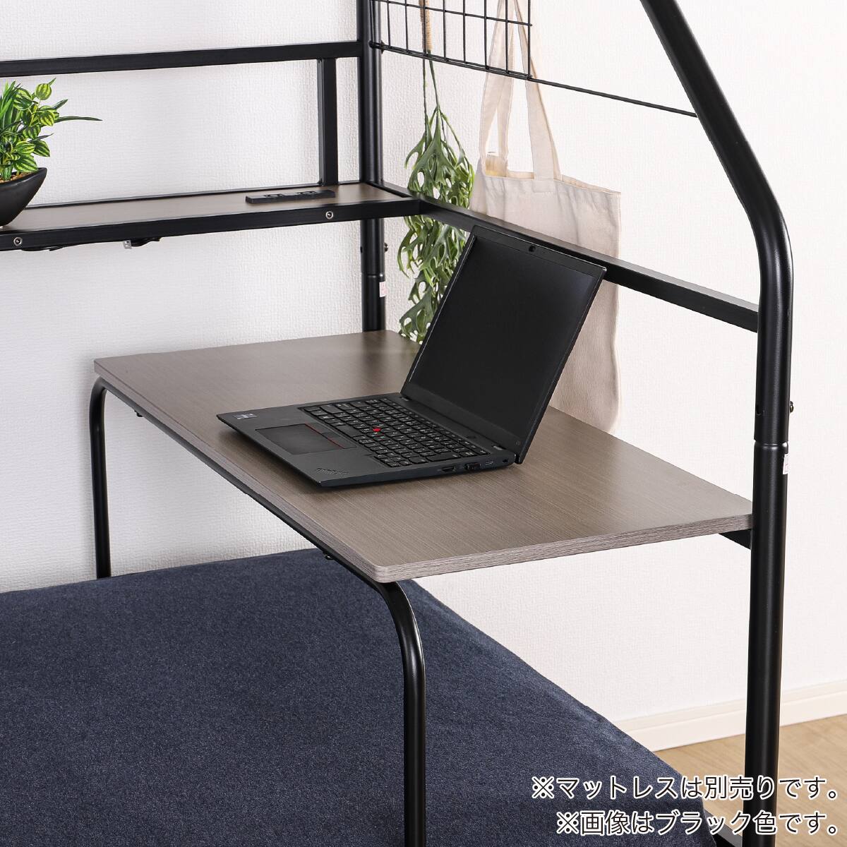 デイベッド(クロノス WH)【島忠ホームズ商品】 | ニトリネット【公式