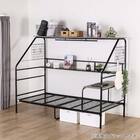 デイベッド(クロノス WH)【島忠ホームズ商品】 6枚目画像