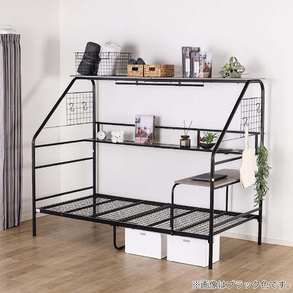 デイベッド(クロノス WH)【島忠ホームズ商品】 6枚目画像