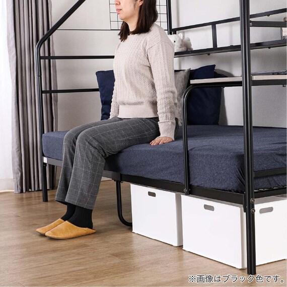 デイベッド(クロノス WH)【島忠ホームズ商品】 7枚目画像