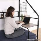 デイベッド(クロノス WH)【島忠ホームズ商品】 8枚目画像