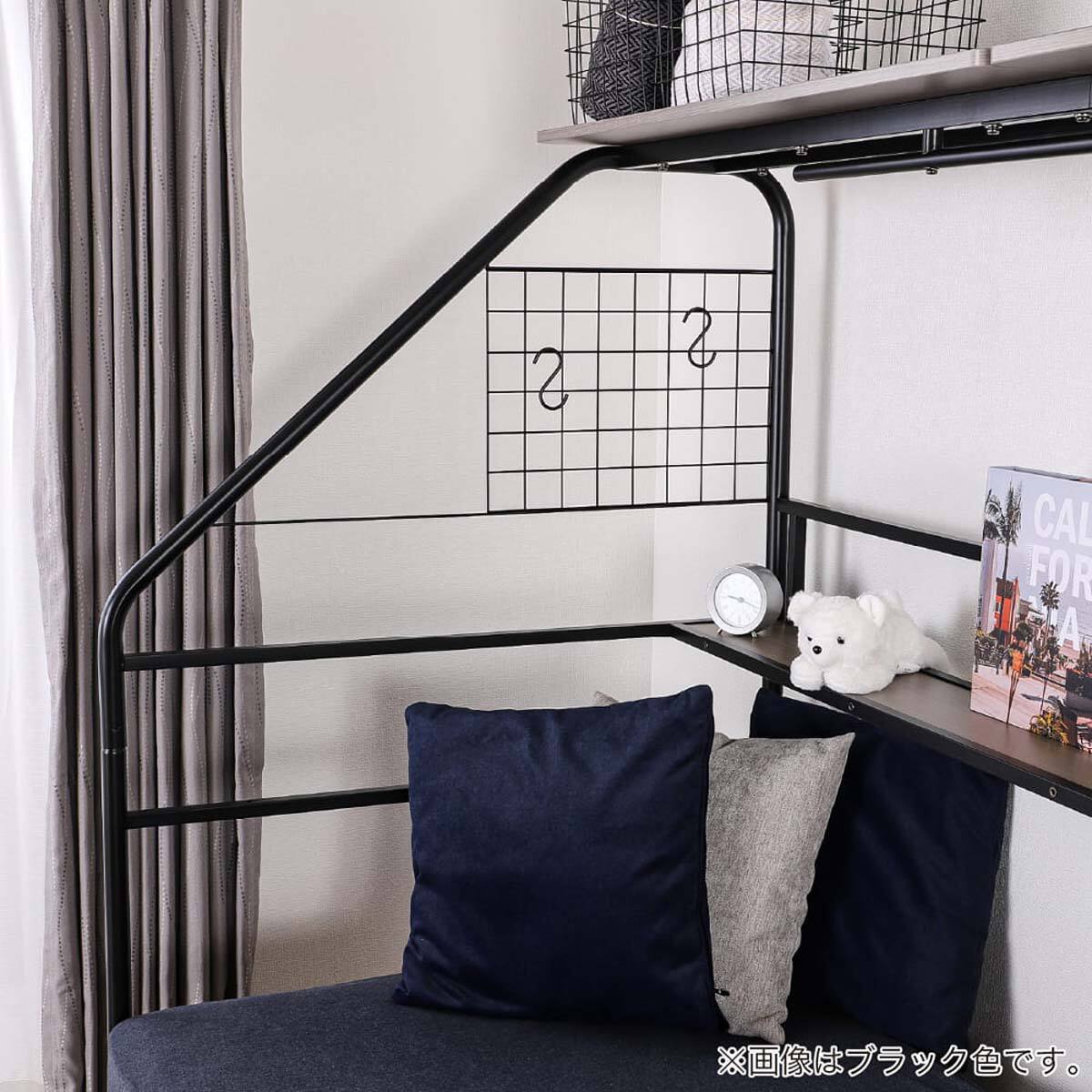 デイベッド(クロノス WH)【島忠ホームズ商品】 | ニトリネット【公式
