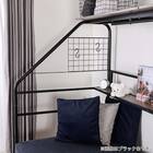 デイベッド(クロノス WH)【島忠ホームズ商品】 11枚目画像