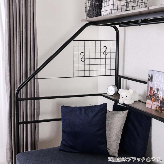 デイベッド(クロノス WH)【島忠ホームズ商品】 11枚目画像