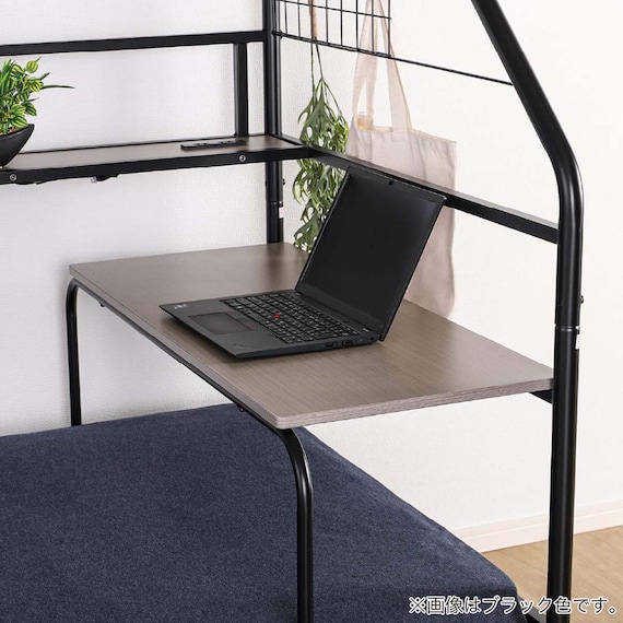 デイベッド(クロノス WH)【島忠ホームズ商品】 15枚目画像