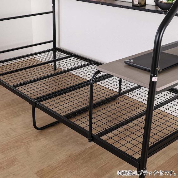 デイベッド(クロノス WH)【島忠ホームズ商品】 17枚目画像