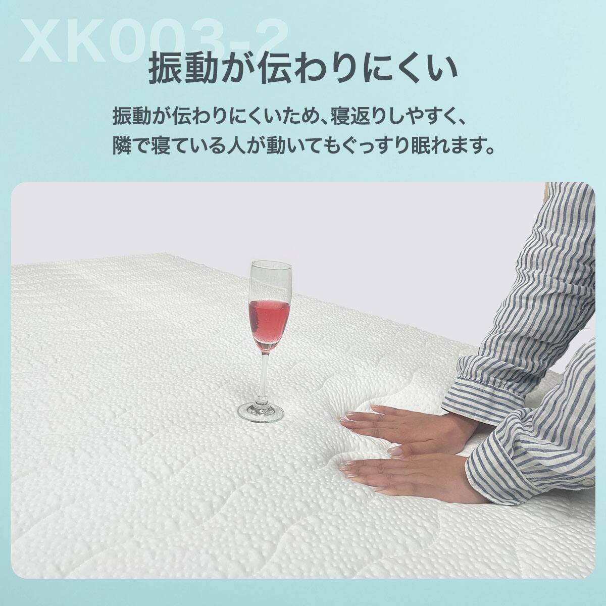 クイーン ウレタンマットレス(XK003-2) | ニトリネット【公式】 家具