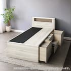 チェストベッドフレーム シングル サイド引出し付きタイプ (GC501 床板 GW) 1枚目画像