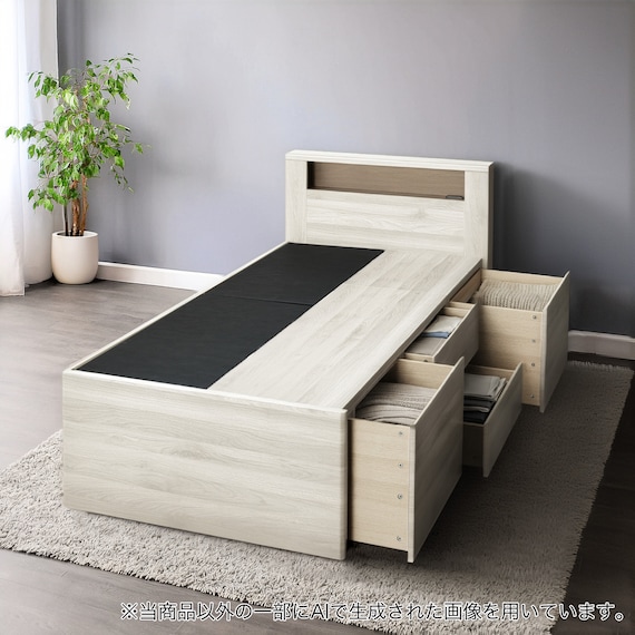 チェストベッドフレーム シングル サイド引出し付きタイプ (GC501 床板 GW) 1枚目画像