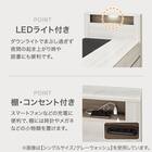 チェストベッドフレーム シングル サイド引出し付きタイプ (GC501 床板 GW) 4枚目画像