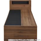 チェストベッドフレーム シングル サイド引出し付きタイプ (GC501 床板 GW) 6枚目画像