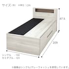 チェストベッドフレーム シングル サイド引出し付きタイプ (GC501 床板 GW) 11枚目画像