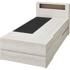 シングル 棚・コンセント・照明付きベッドフレーム(GC501-引出しB GW) 1枚目画像