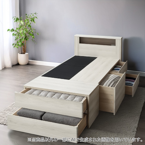 チェストベッドフレーム シングル サイド・フット引出し付きタイプ (GC501 床板 GW) 1枚目画像