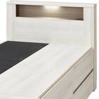 シングル 棚・コンセント・照明付きベッドフレーム(GC501-引出しB GW) 4枚目画像