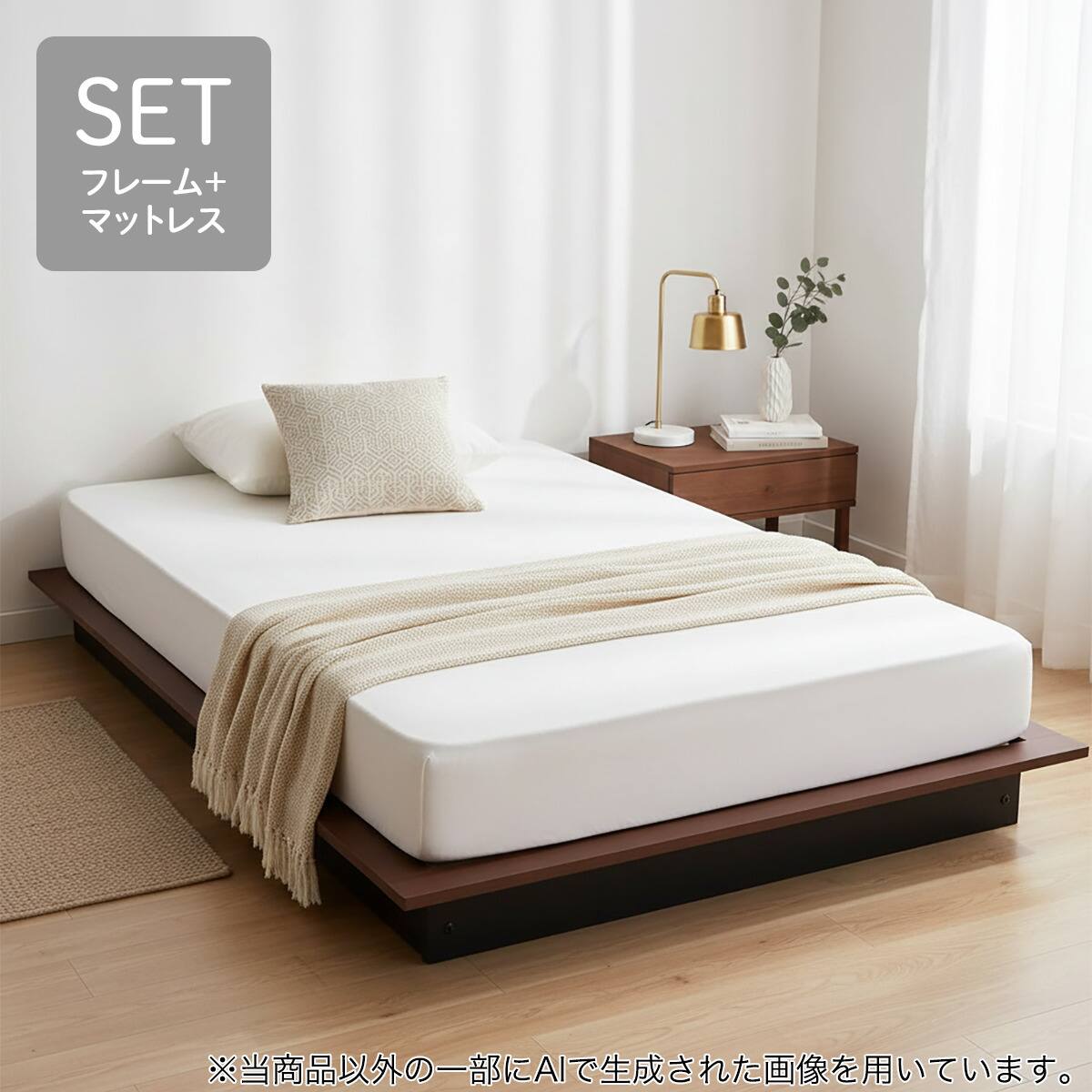 シングルすのこベッドフレームマットレスセット(MF504HL ヘッドボード