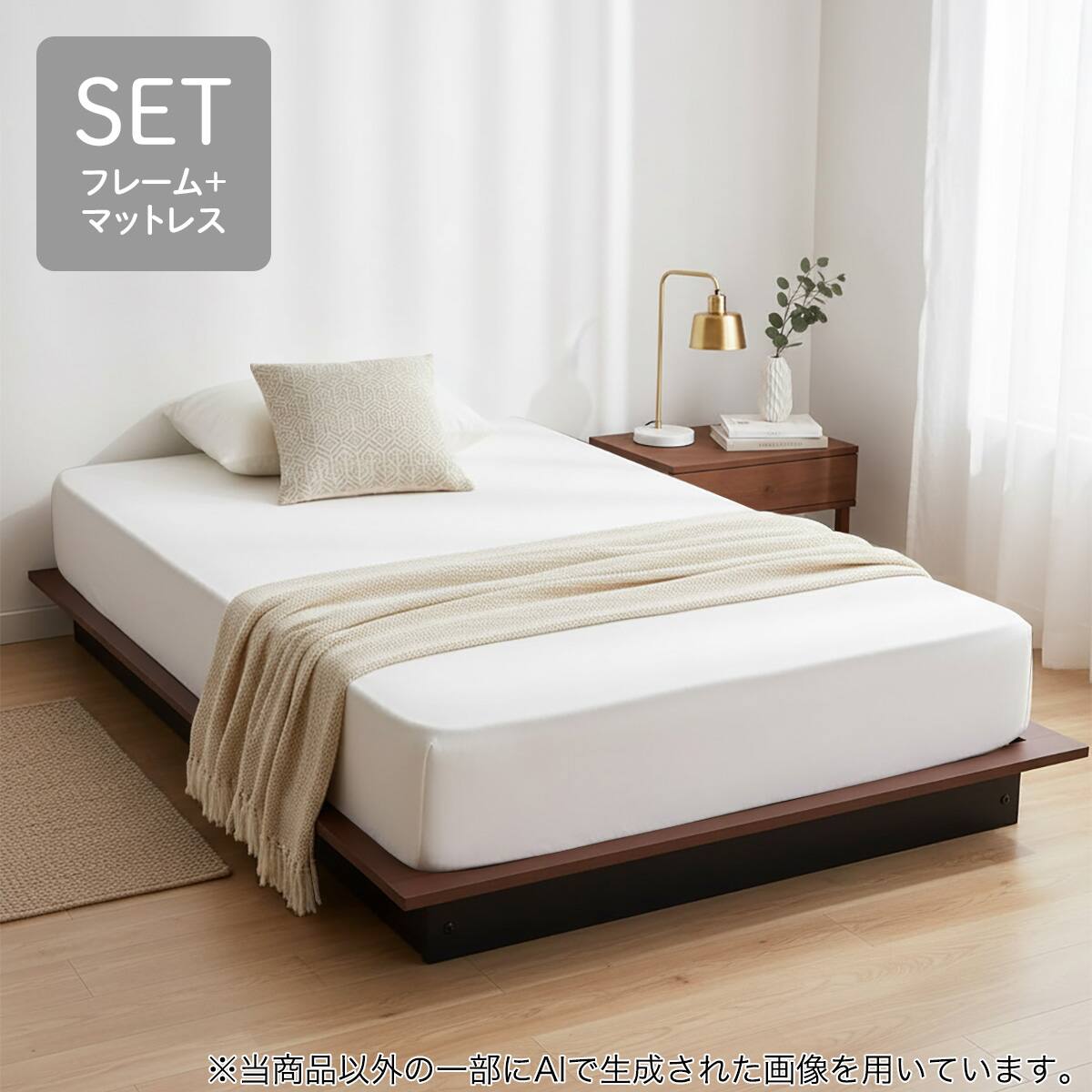 シングルすのこベッドフレームマットレスセット(MF504HL ヘッドボード