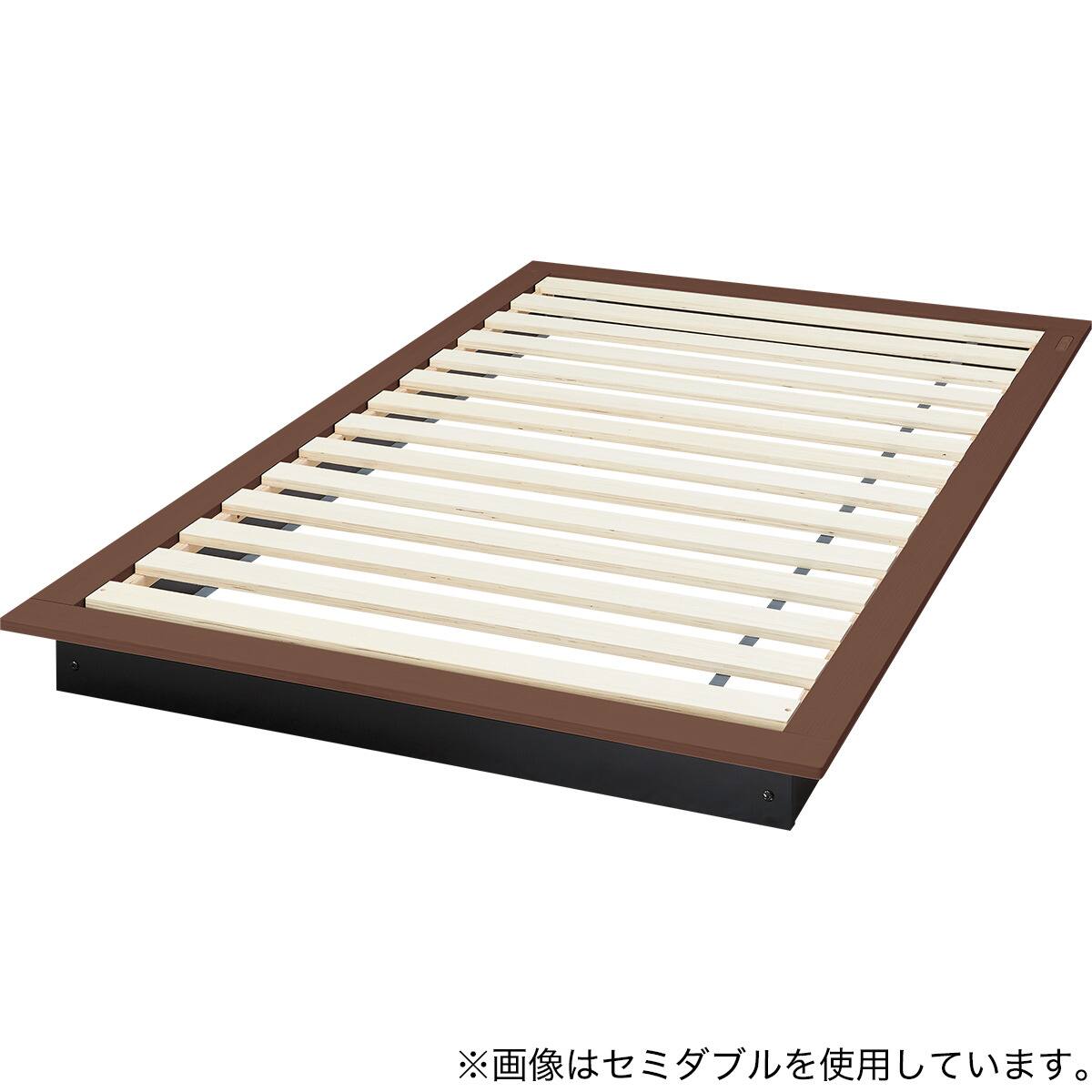 セミダブルヘッドレスすのこベッド(MF504 HL コンセント付き WW