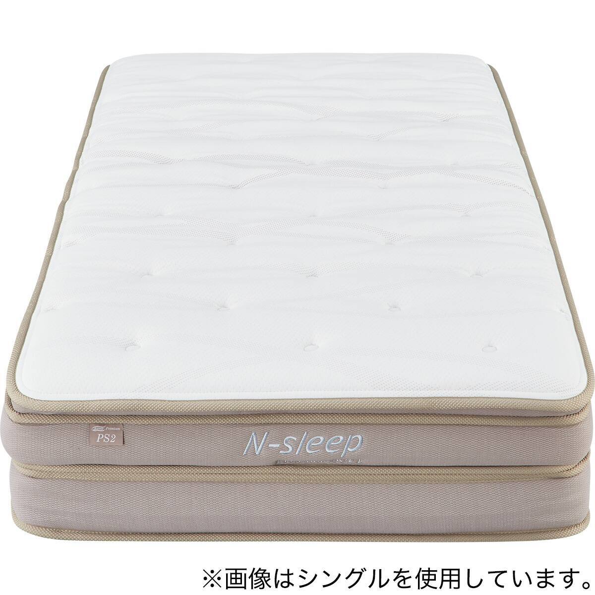 シングルすのこベッドフレームマットレスセット(MF504 コンセント付き