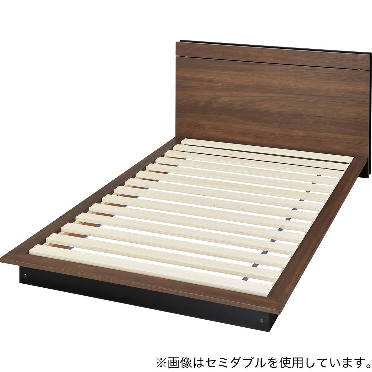 ダブルすのこベッド(MF504 コンセント付き MBR) | ニトリネット【公式 ダブルすのこベッド(MF504 コンセント付き MBR) | ニトリネット【公式