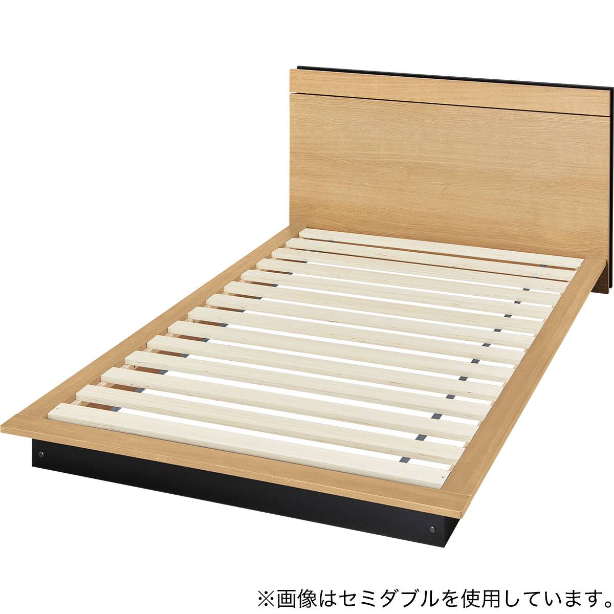 シングルヘッドレスすのこベッド(MF504 HL コンセント付き LBR