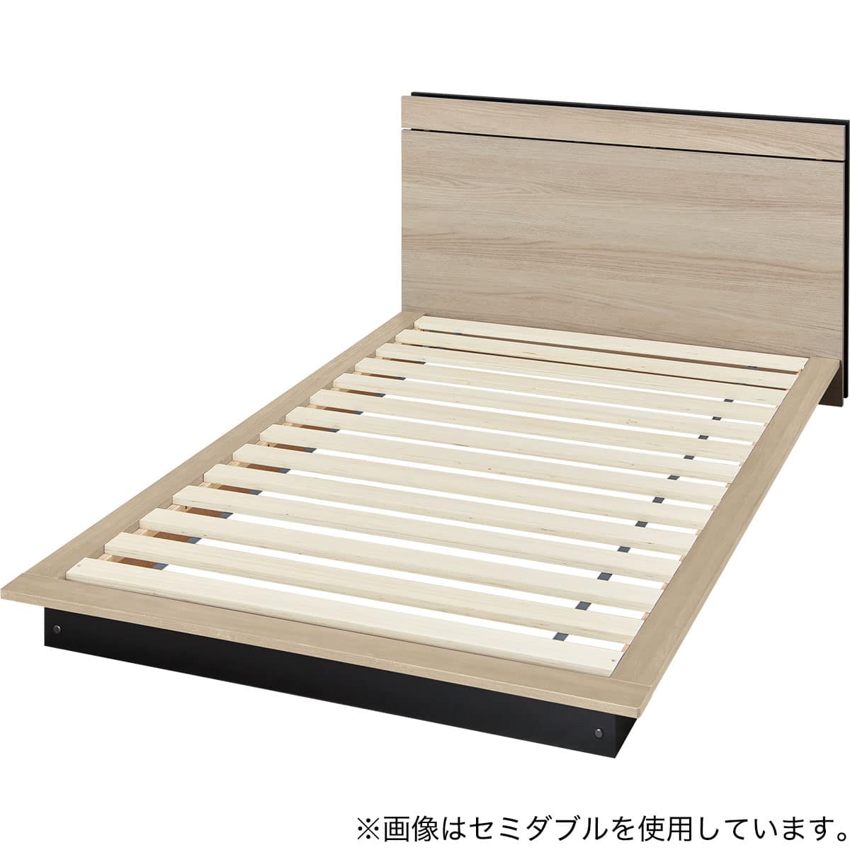 ニトリ　コンセント付きダブルすのこベッド　ダブルベッド ダブルすのこベッド(MF504 コンセント付き WW) | ニトリネット【公式