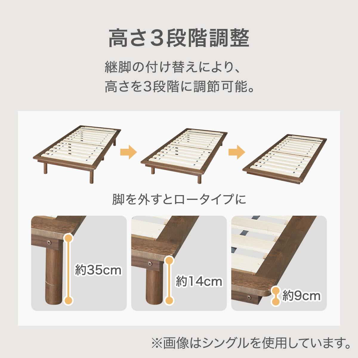 シングルヘッドレスベッドフレーム(MF505 MBR) | ニトリネット【公式