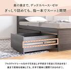 引出し3杯付きチェストベッド(シングル ナチュラル) 5枚目画像