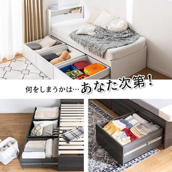 引出し3杯付きチェストベッド(シングル ナチュラル) 6枚目画像